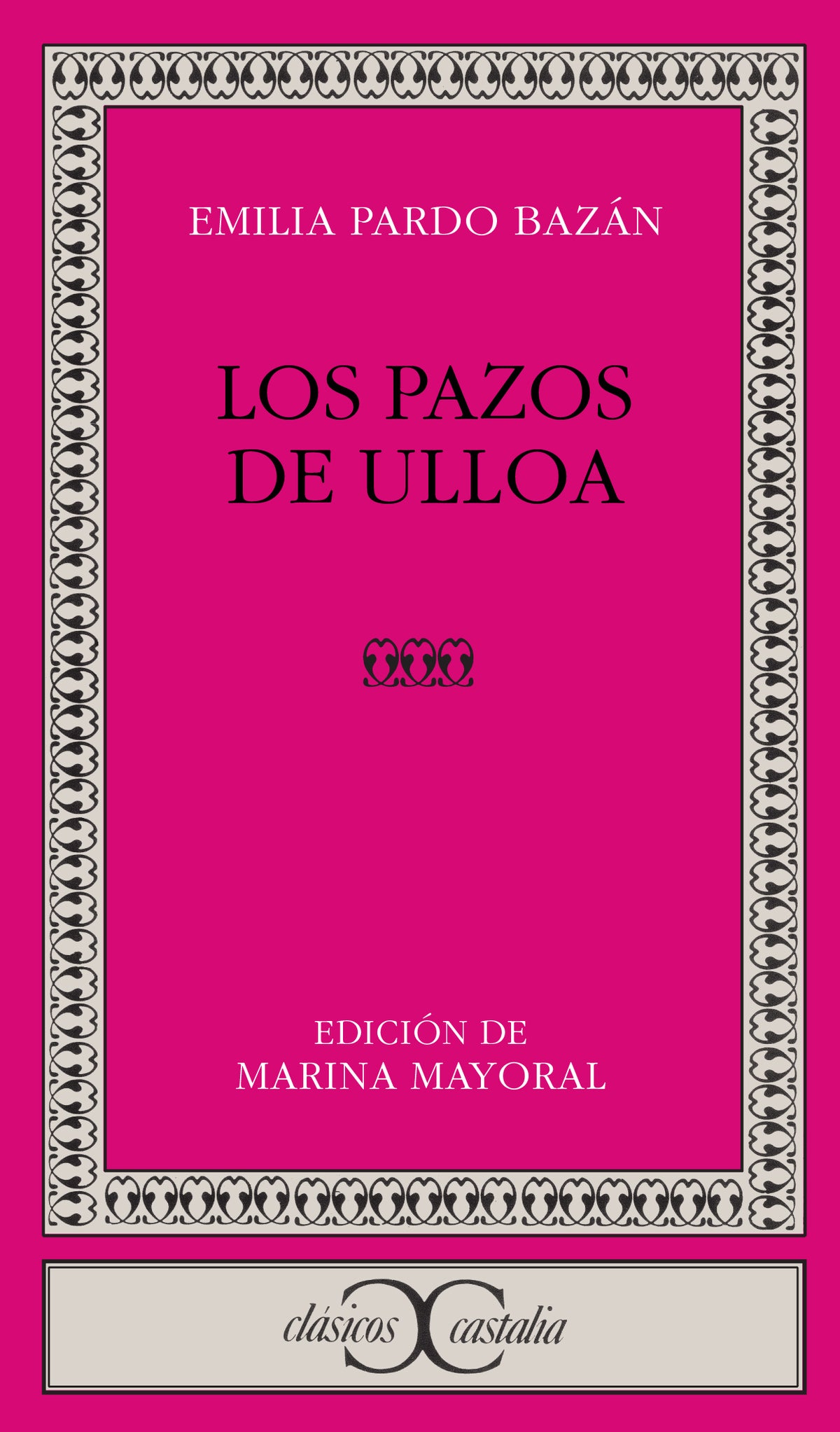 Los Pazos de Ulloa