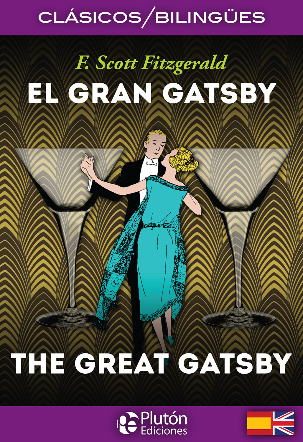 El Gran Gatsby / The Great Gatsby