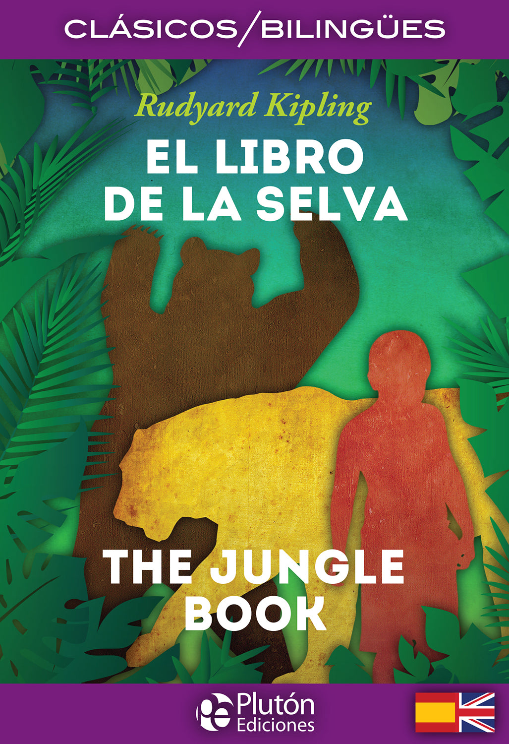 El Libro de la Selva / The Jungle Book