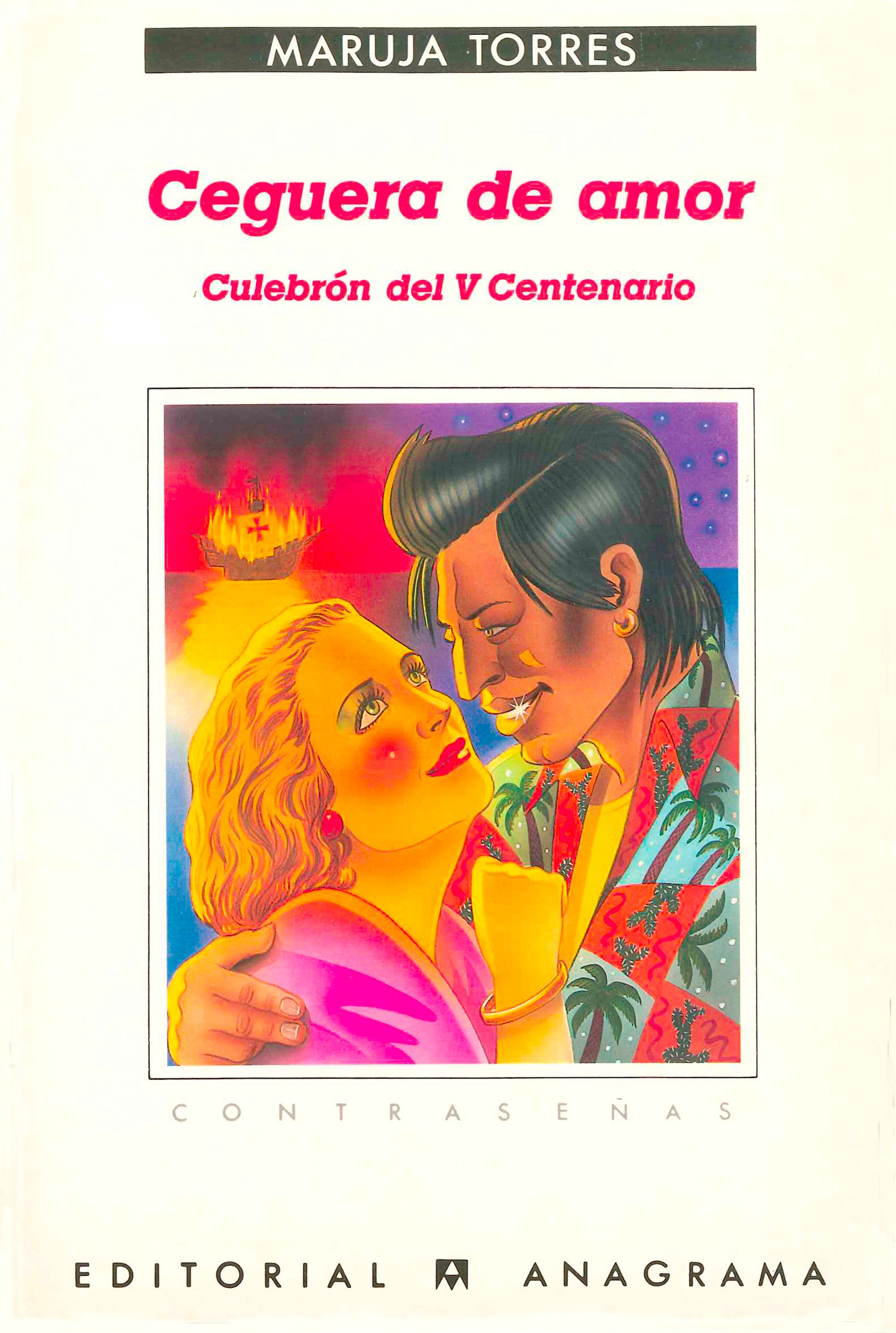 Ceguera de amor