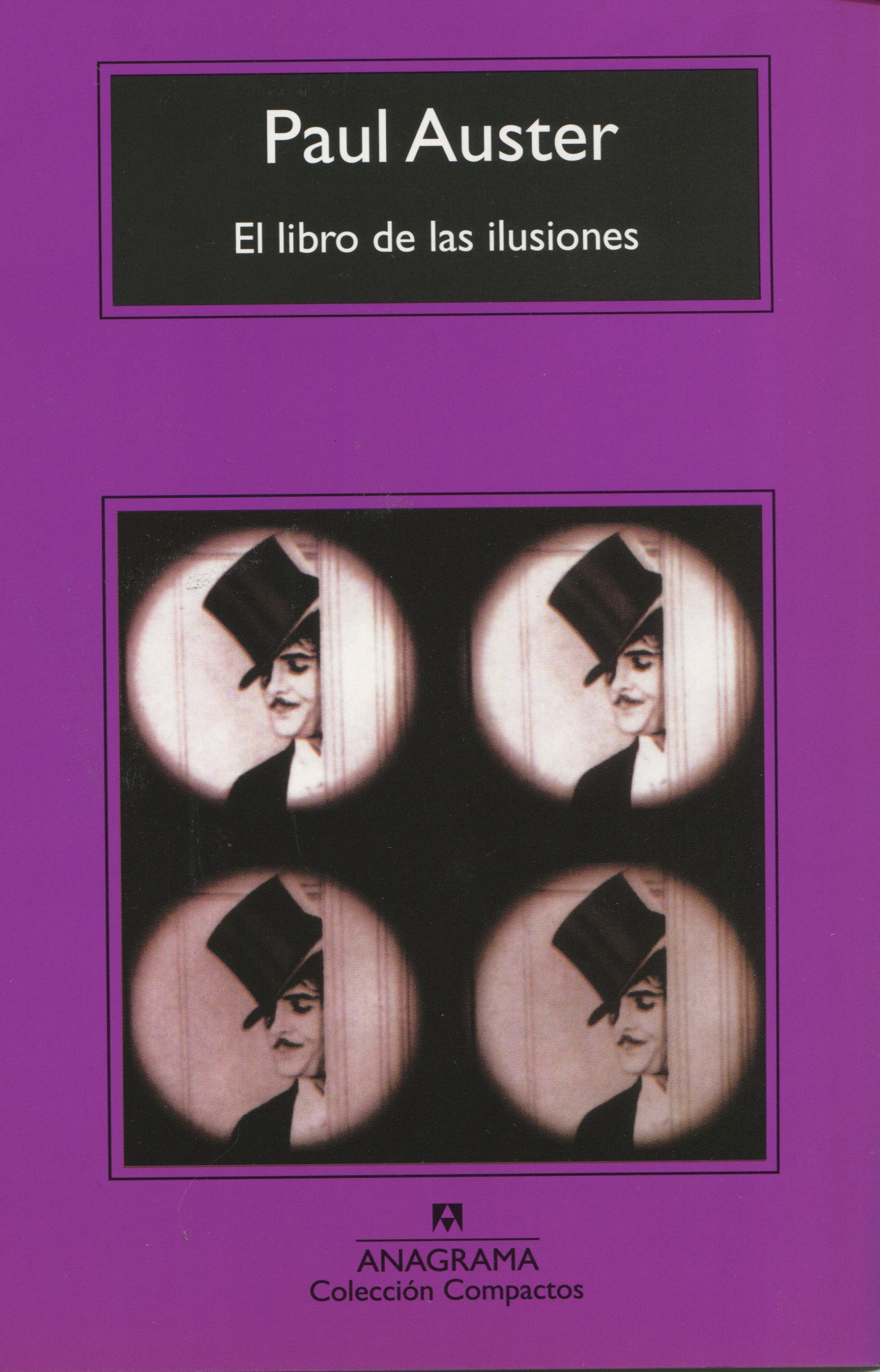 El libro de las ilusiones