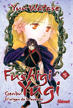 Fushigi Yûgi: Genbu 5