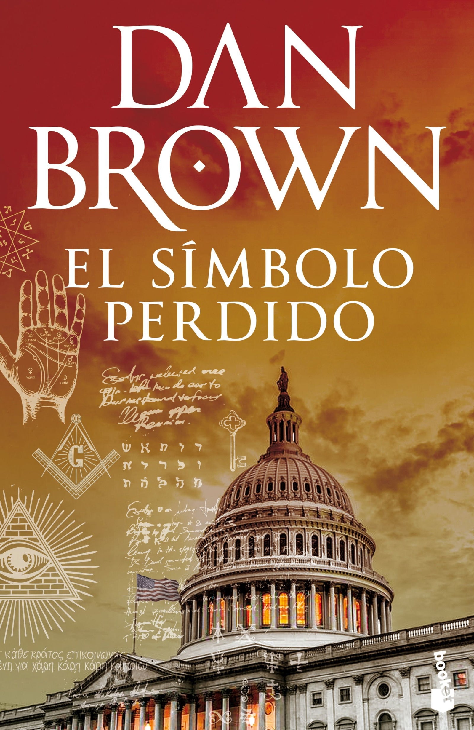 El símbolo perdido