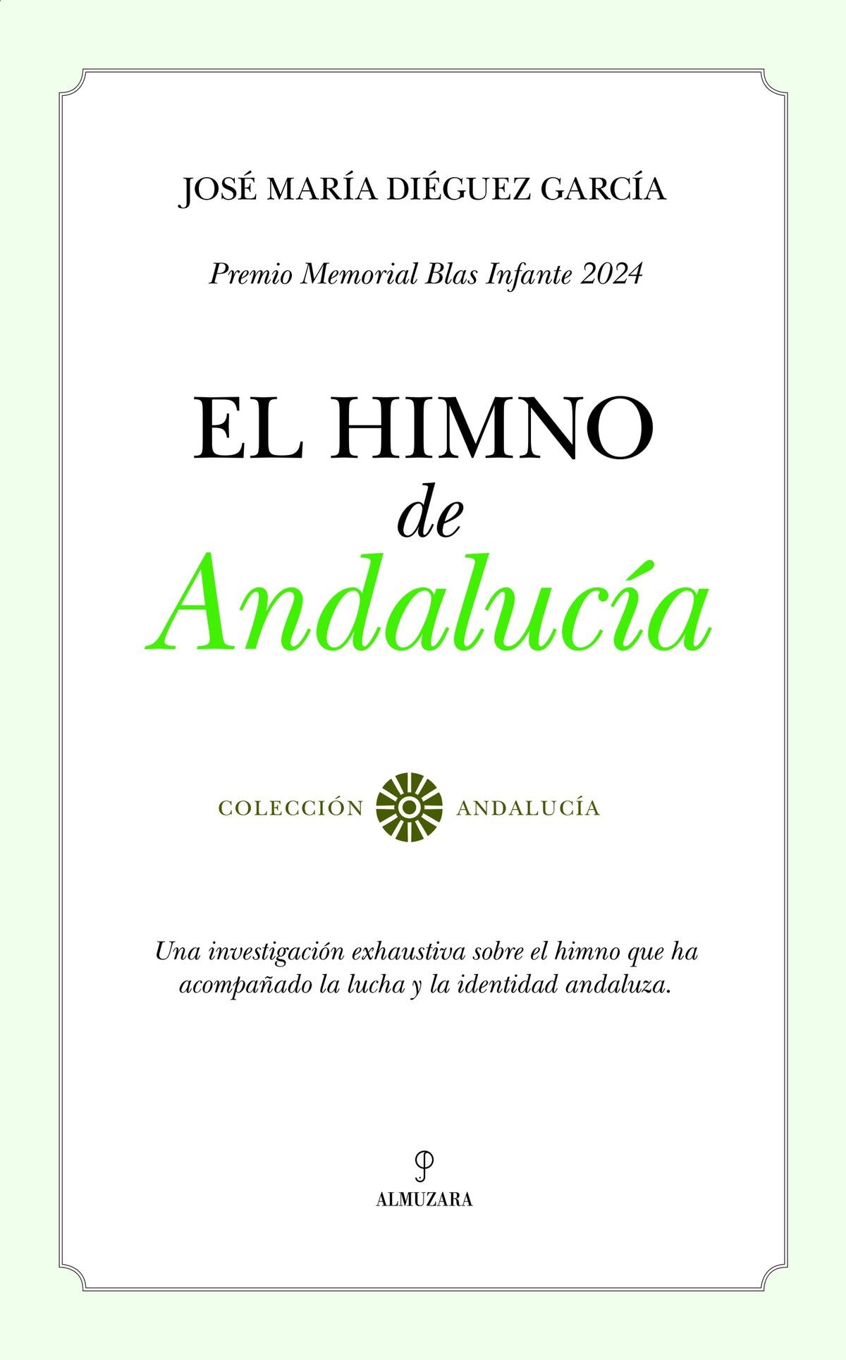 El himno de Andalucía