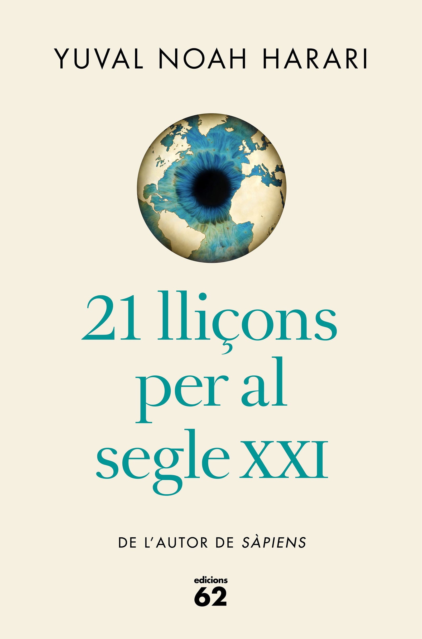21 lliçons per al segle XXI (edició rústica)