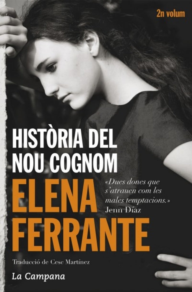Història del nou cognom (L'amiga genial 2)