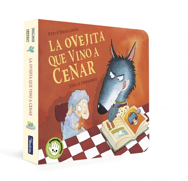 La ovejita que vino a cenar (La ovejita que vino a cenar. Libro de cartón)