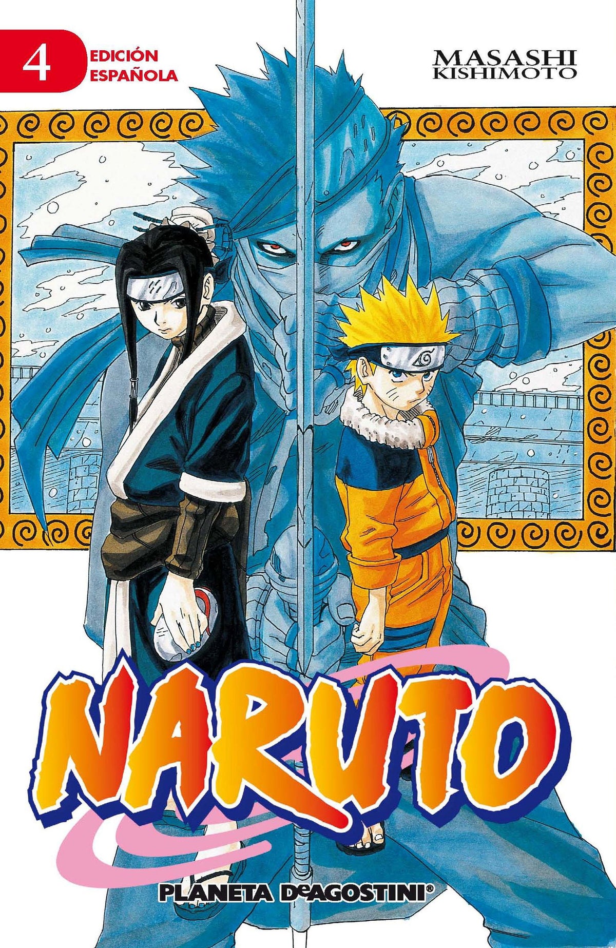 Naruto nº 04/72