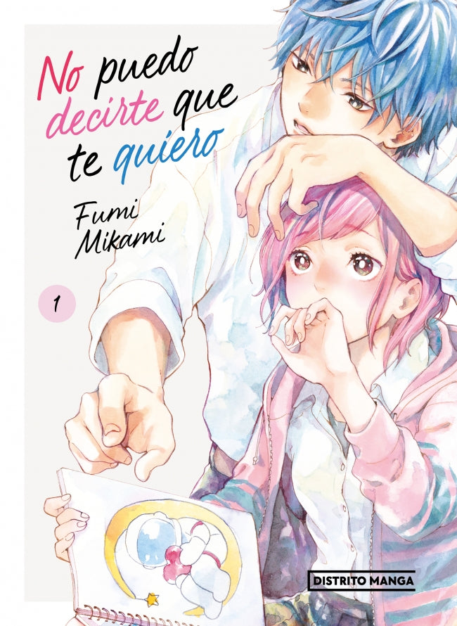 No puedo decirte que te quiero 1 (Shôjo)
