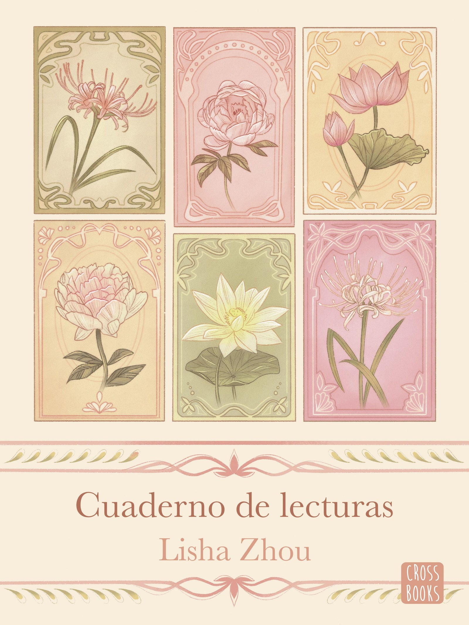 Cuaderno de lecturas