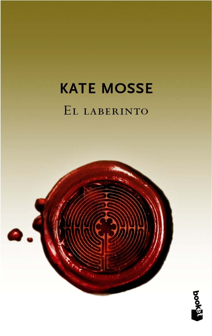 El laberinto (Navidad 07)