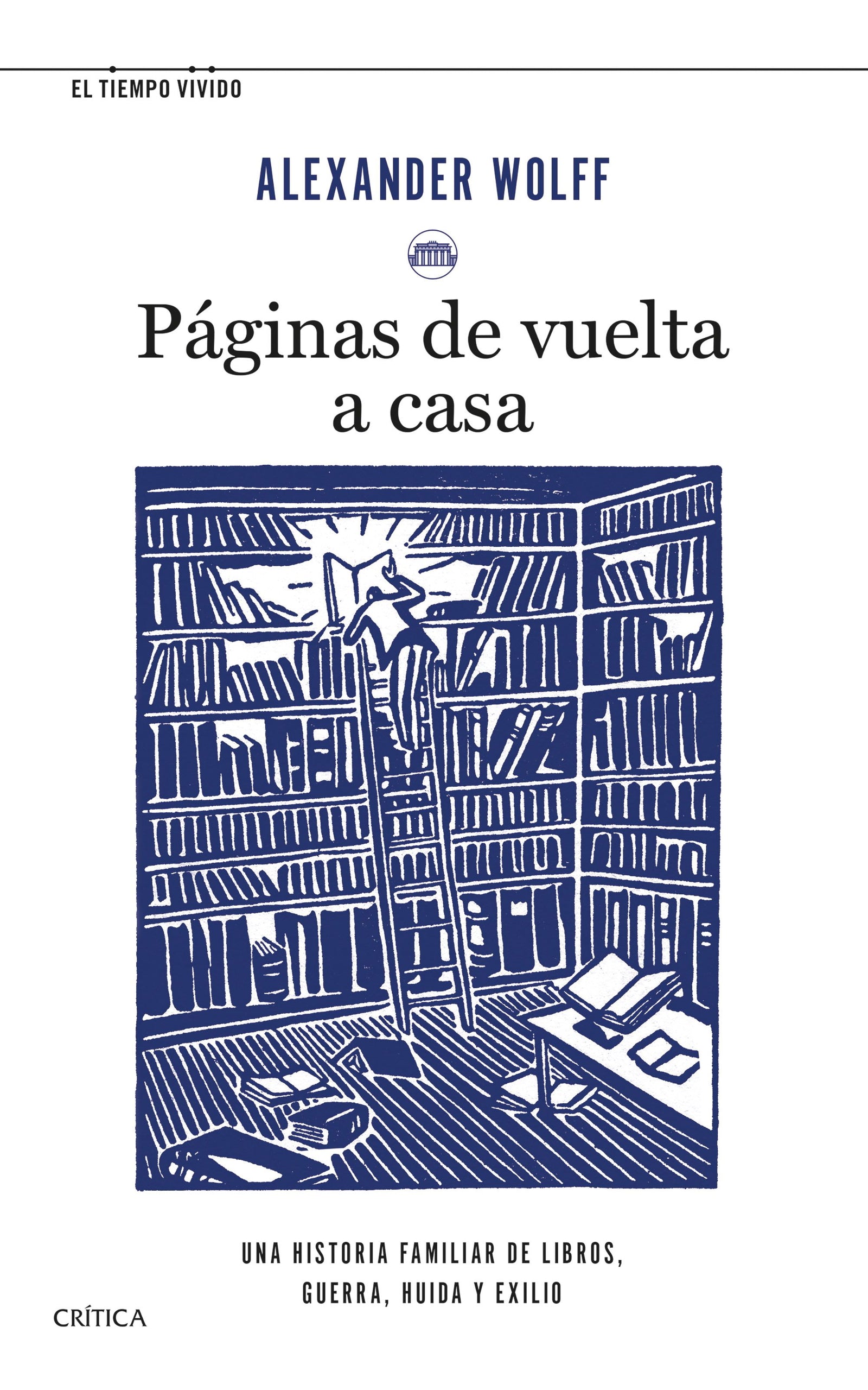 Páginas de vuelta a casa