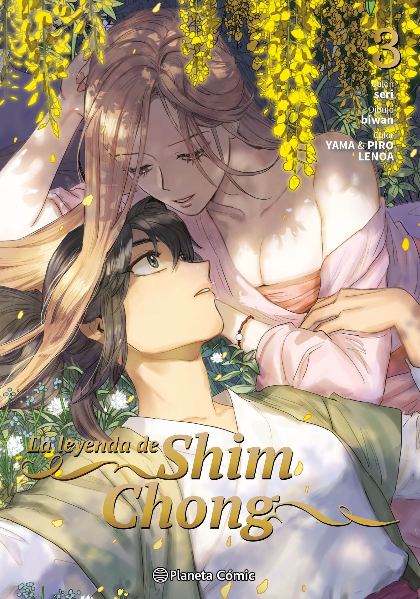 La leyenda de Shim Chong nº 03