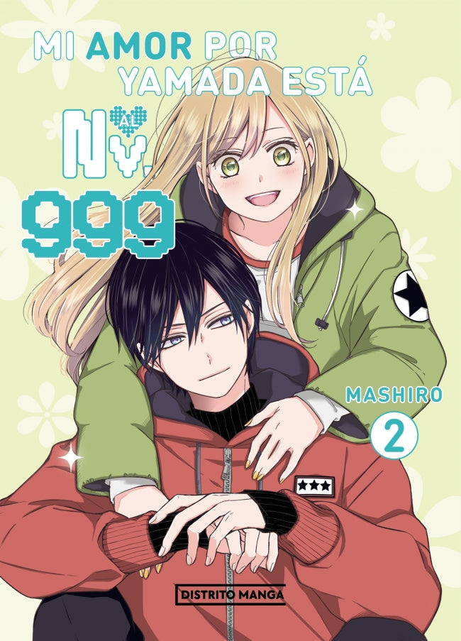 Mi amor por Yamada está al Nv. 999 2 (Shôjo)