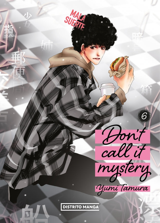 Don't Call it Mystery 6 (Josei)