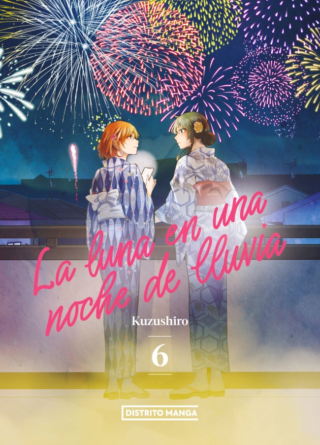 La luna en una noche de lluvia 6 (Yuri)