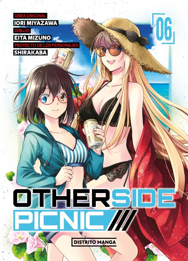 Otherside Picnic 6 (Yuri)