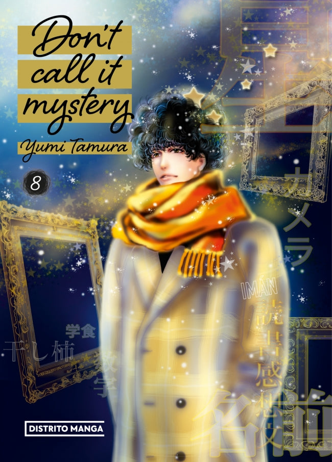 Don't Call it Mystery 8 (Josei)
