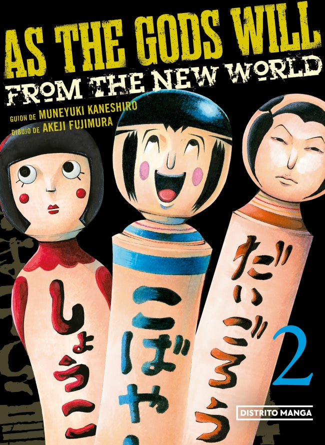 As the Gods will 2 (Shônen)