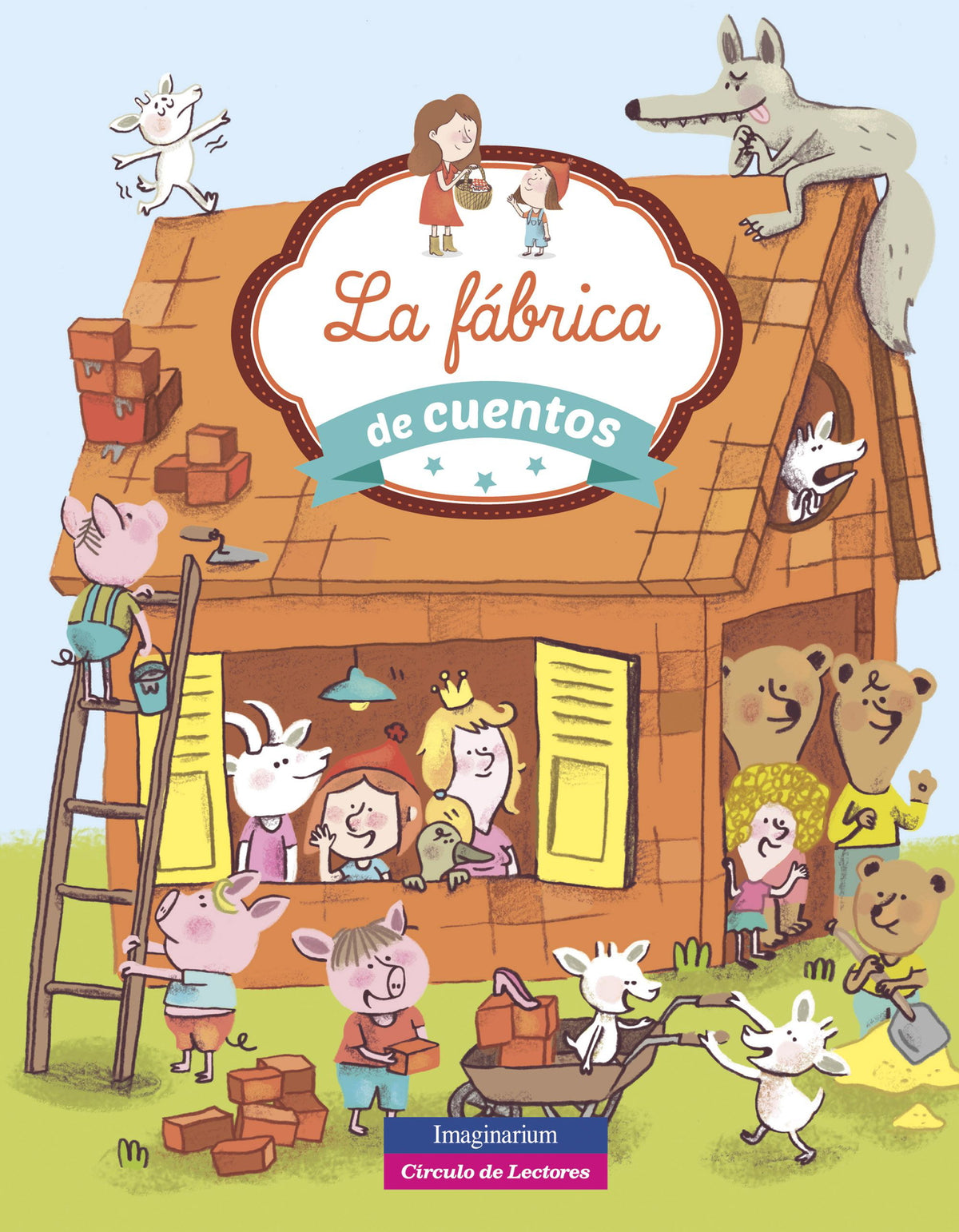 La fábrica de los cuentos