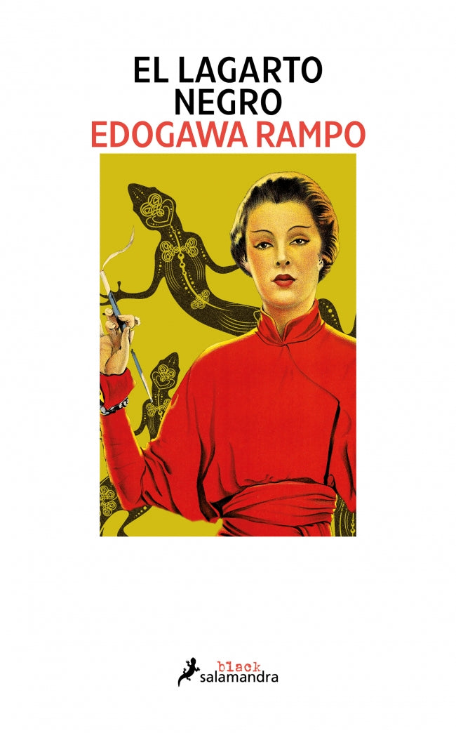 El lagarto negro