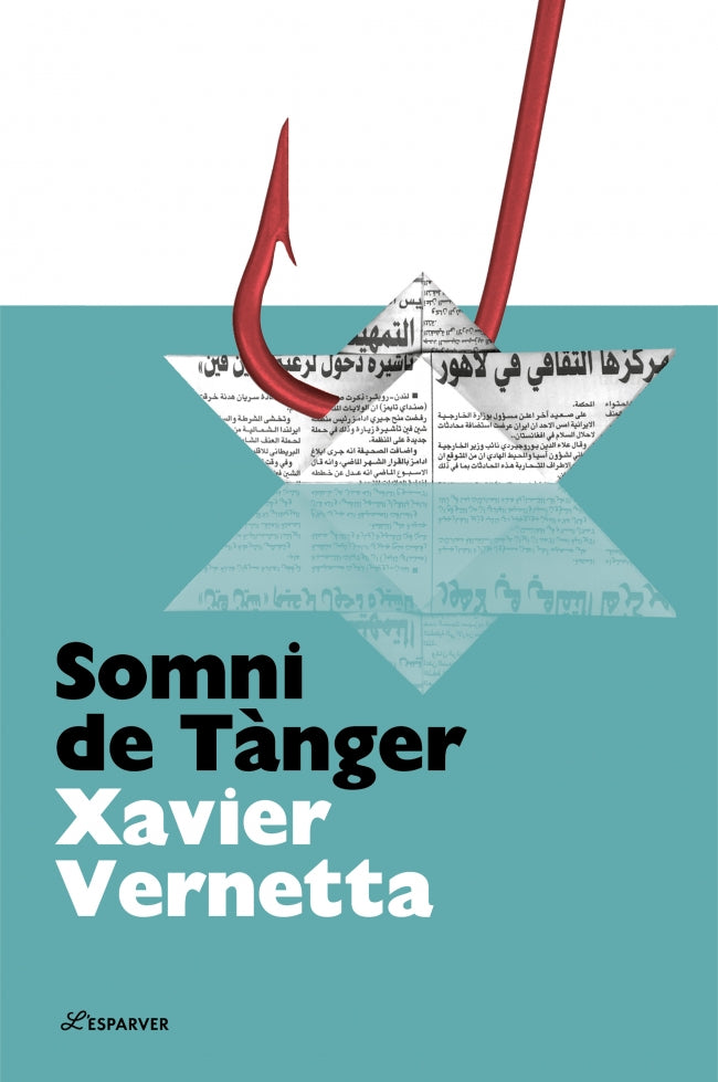 Somni de Tànger
