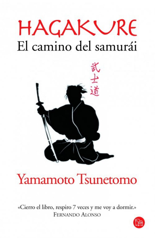 Hagakure. El camino del samurái (bolsillo)