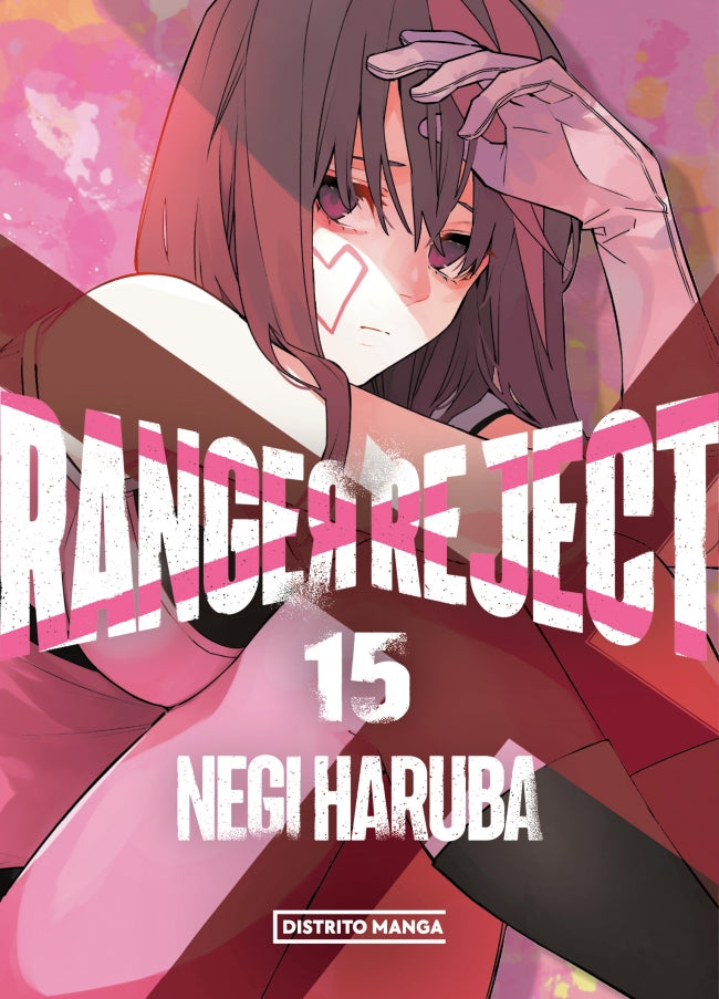 Ranger Reject 15 (Shônen)