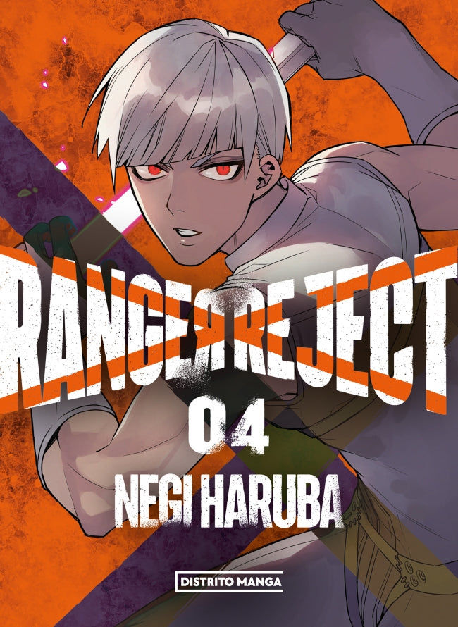 Ranger Reject 4 (Shônen)