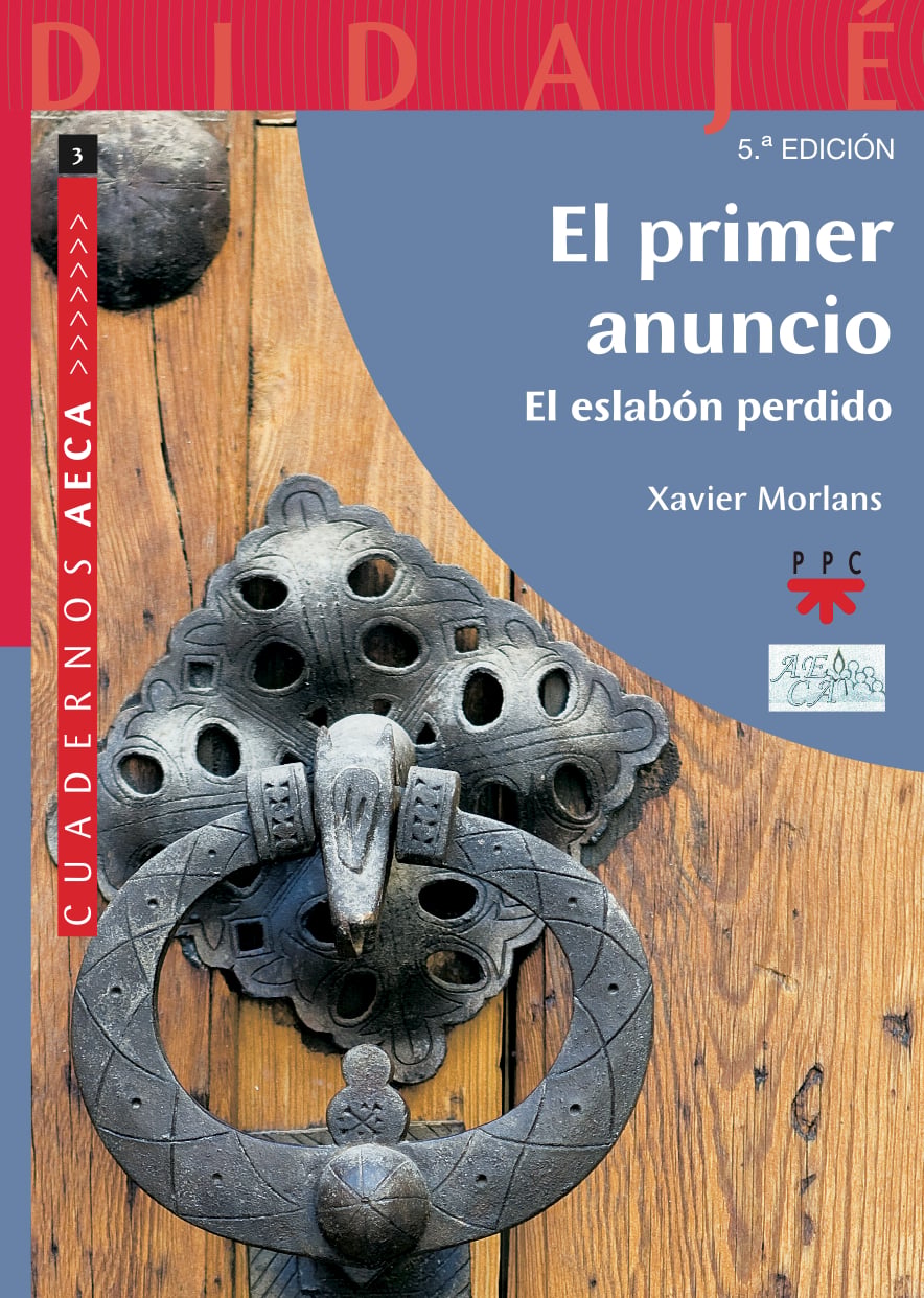 El primer anuncio. El eslabón perdido