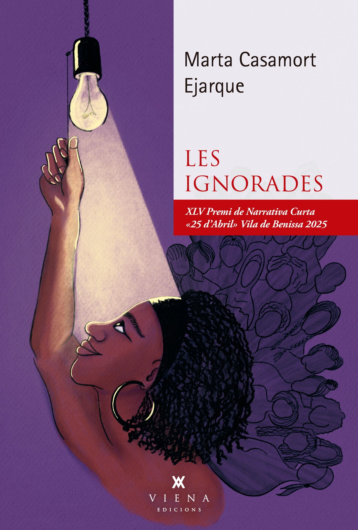 Les ignorades