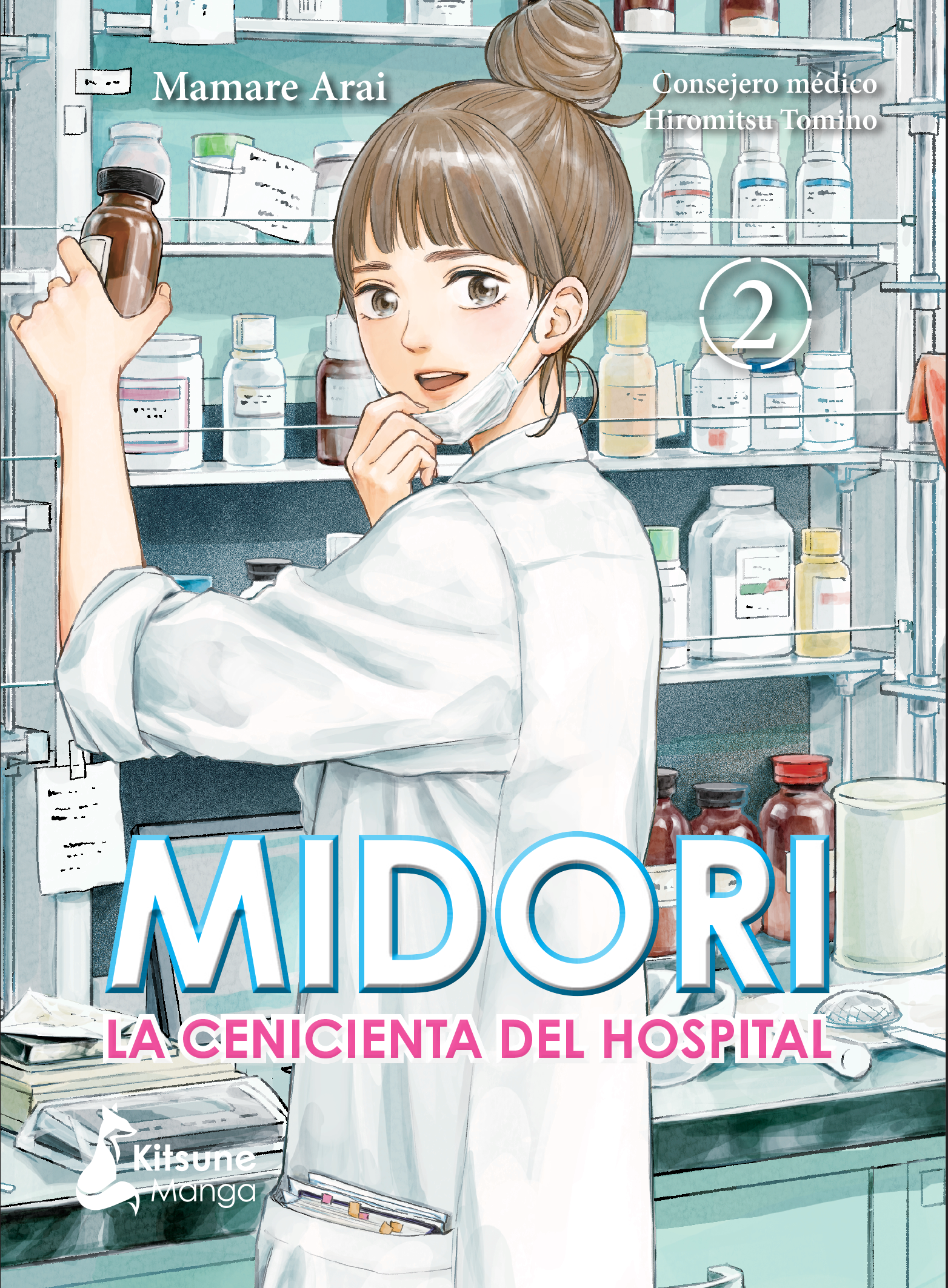 Midori, la cenicienta del hospital  Vol. 2