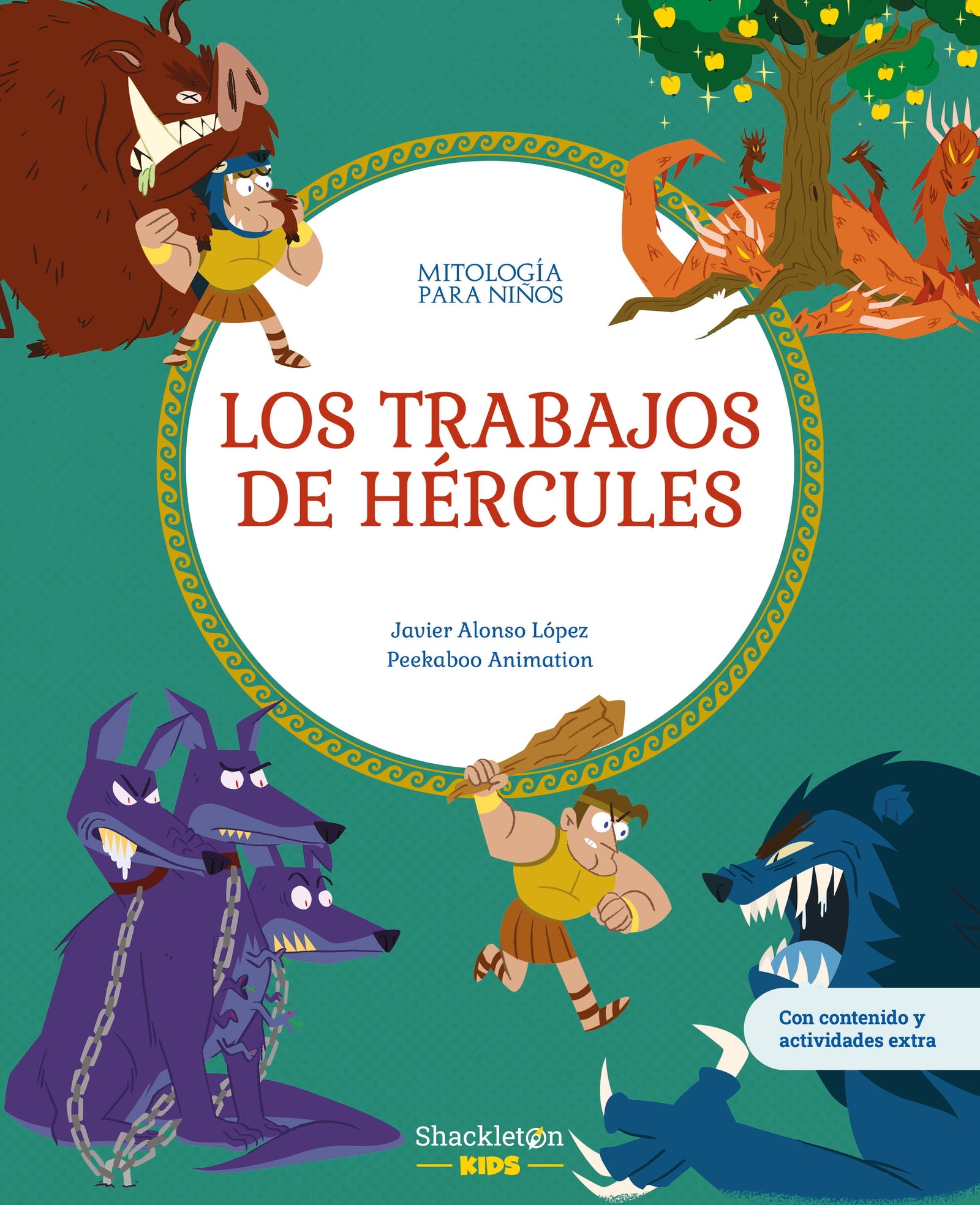 Los trabajos de Hércules