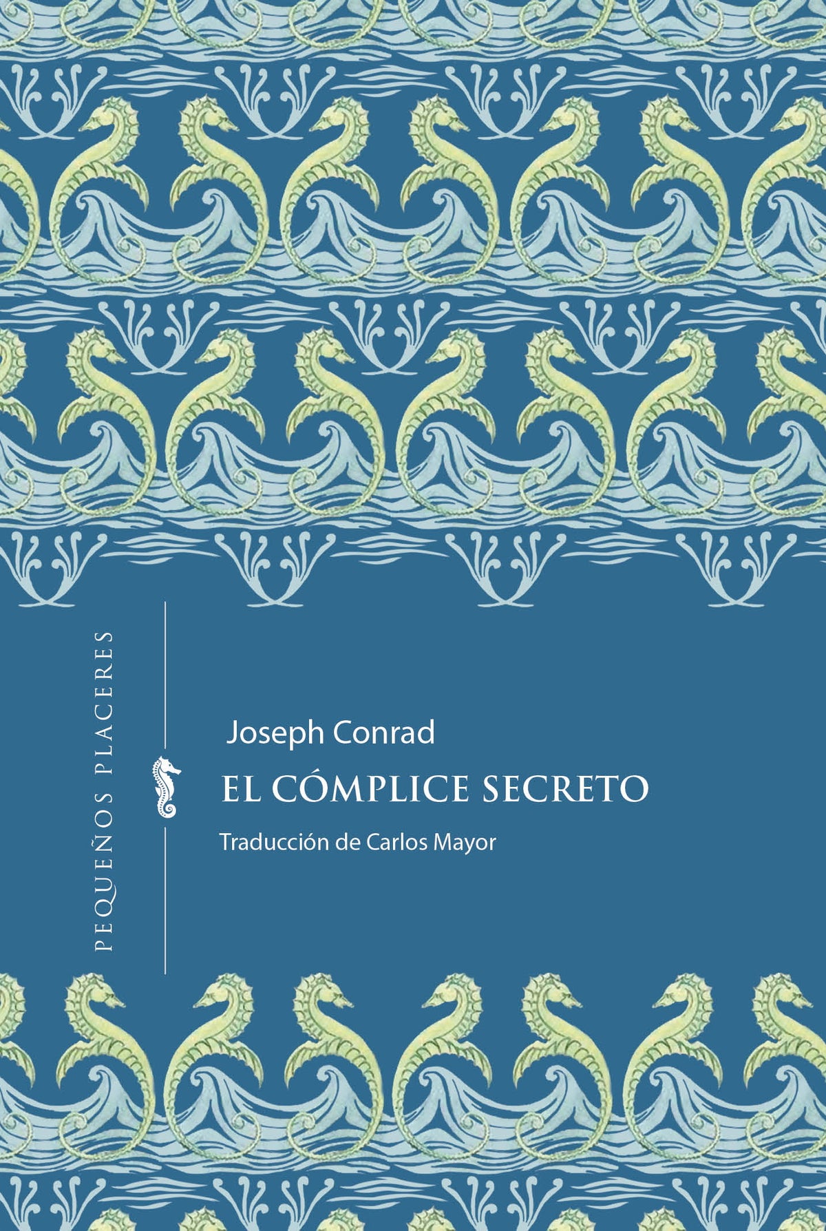 El cómplice secreto