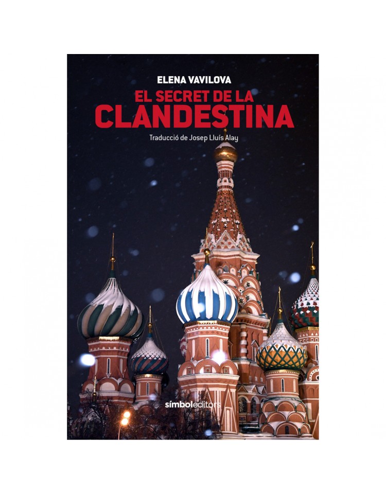 El secret de la clandestina