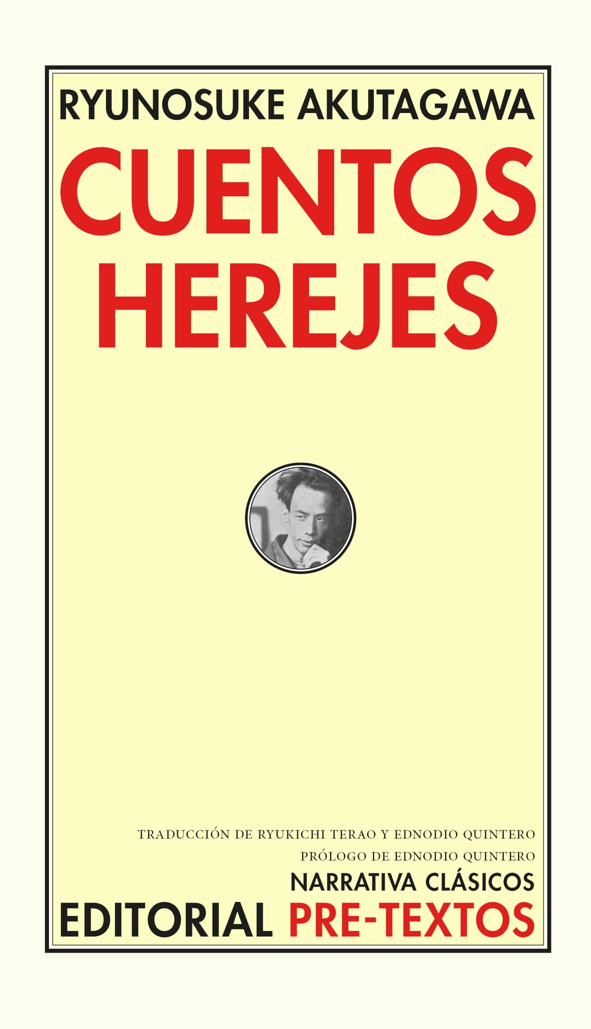 Cuentos herejes