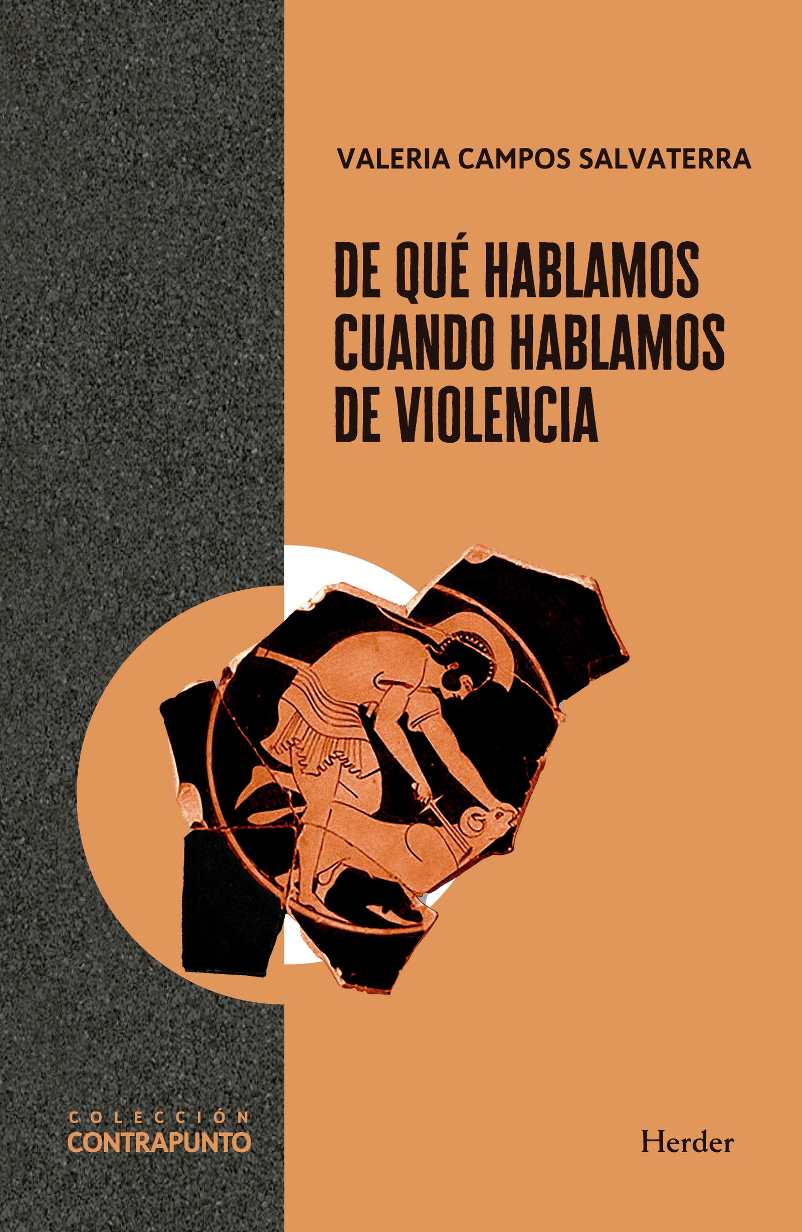 De qué hablamos cuando hablamos de violencia