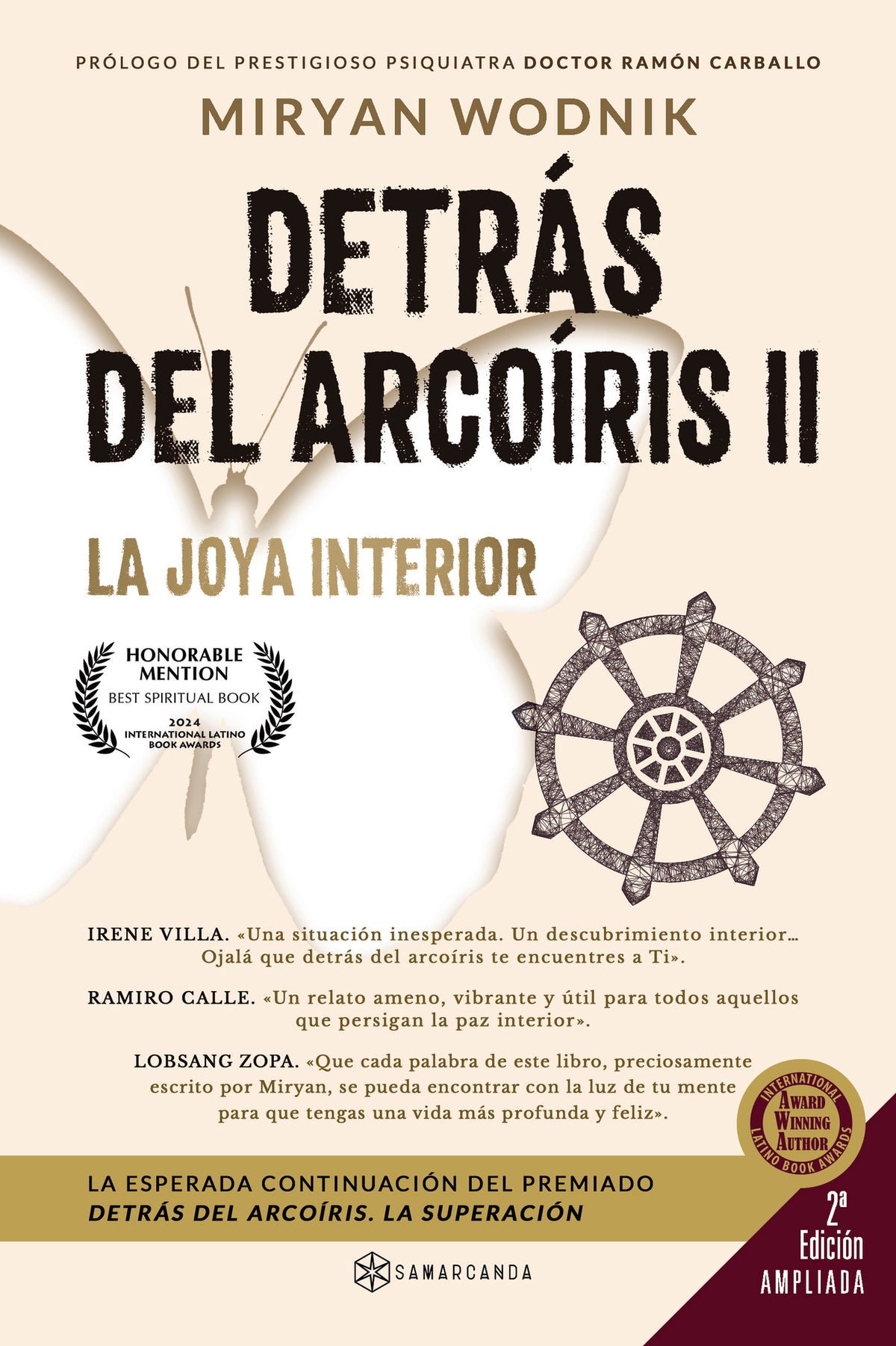 Detrás del arcoíris II