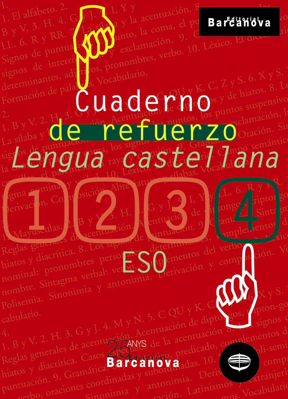 Cuaderno de refuerzo de lengua castellana 4