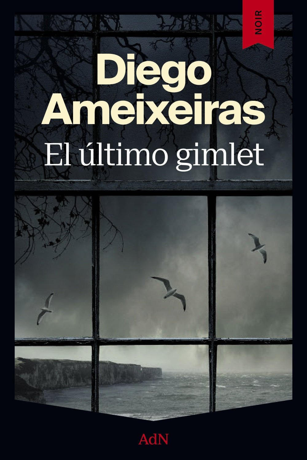 El último gimlet