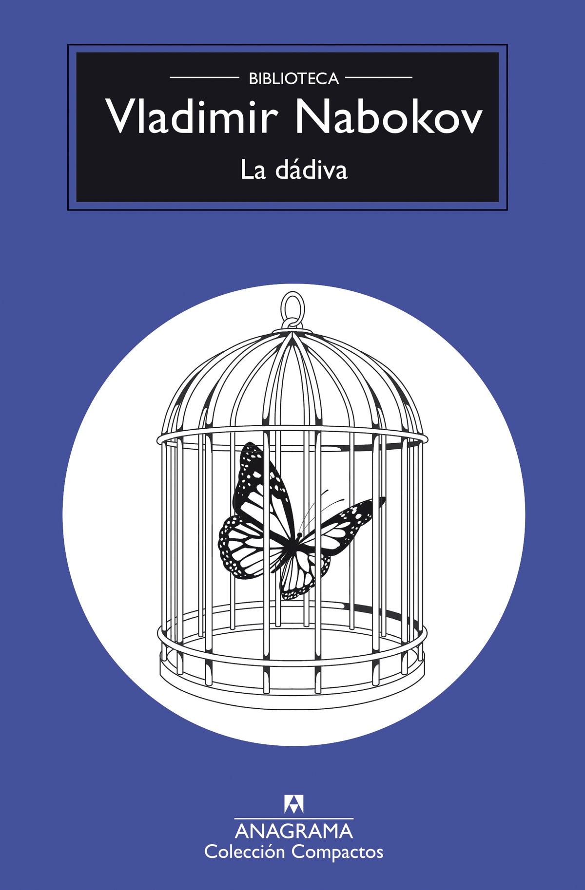 La dádiva