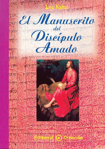 El manuscrito del discípulo amado