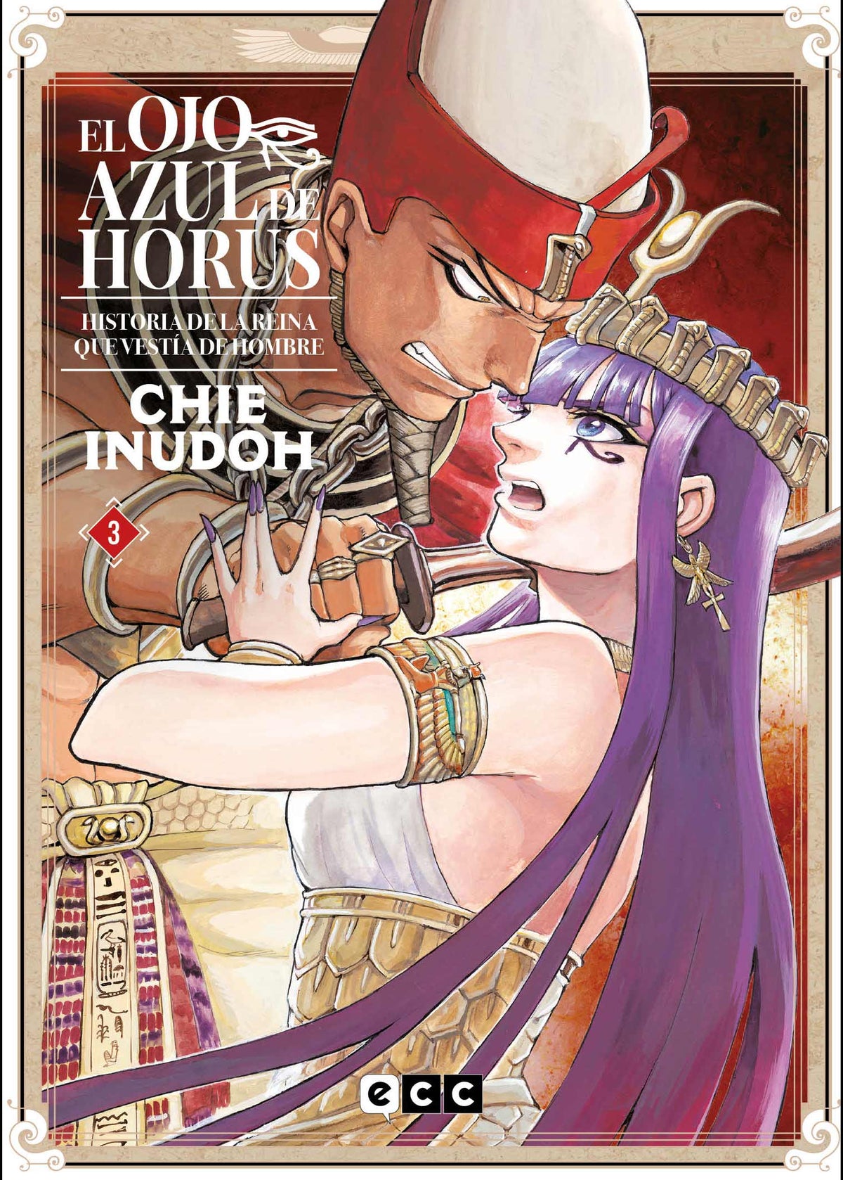 El ojo azul de Horus núm. 3 de 9