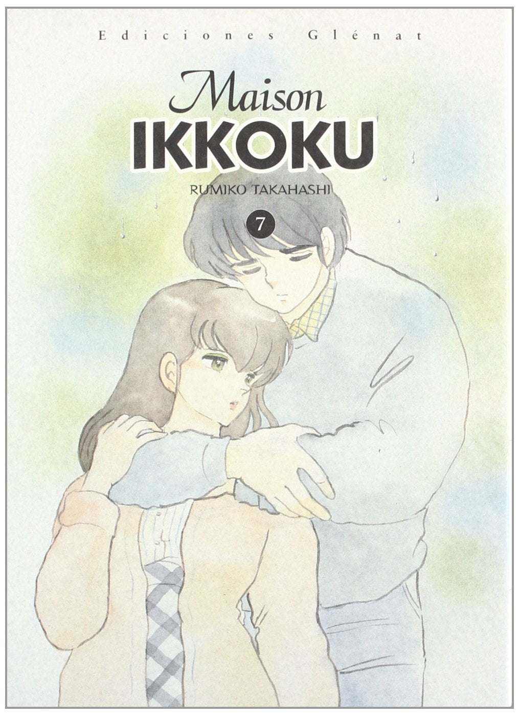 Maison Ikkoku 7 (Big Manga)