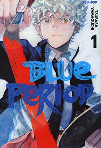Blue period (Vol. 1) (J-POP)
