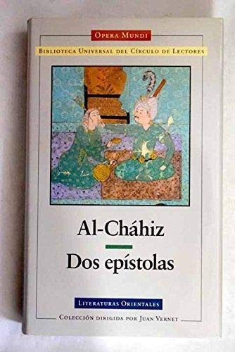 Dos Epístolas: Los avaros / Cuadrado y redondo