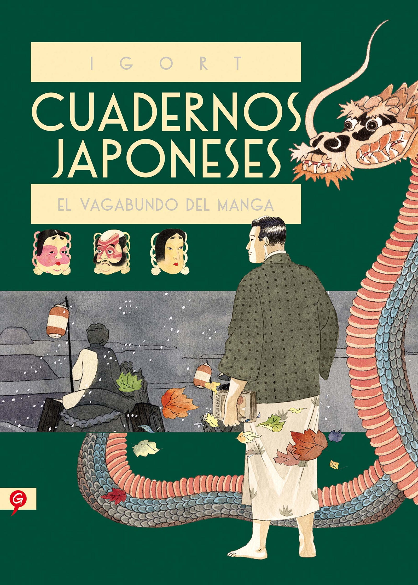 El vagabundo del manga: 2 (Salamandra Graphic)