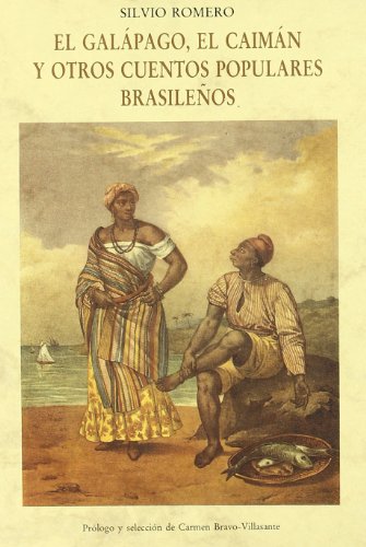 GALAPAGO,CAIMAN Y OTROS CUENTOS BRASILE?O: 77 (BIBLIOTECA CUENTOS MARAVILLOSOS)