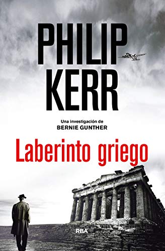 Laberinto griego: 13 (Serie Negra)