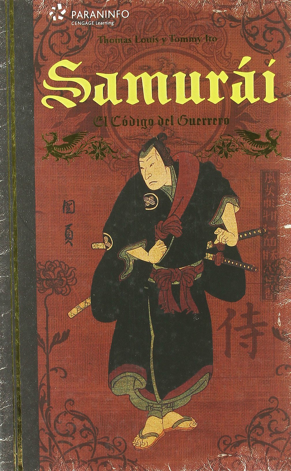 Samurái. El código del guerrero